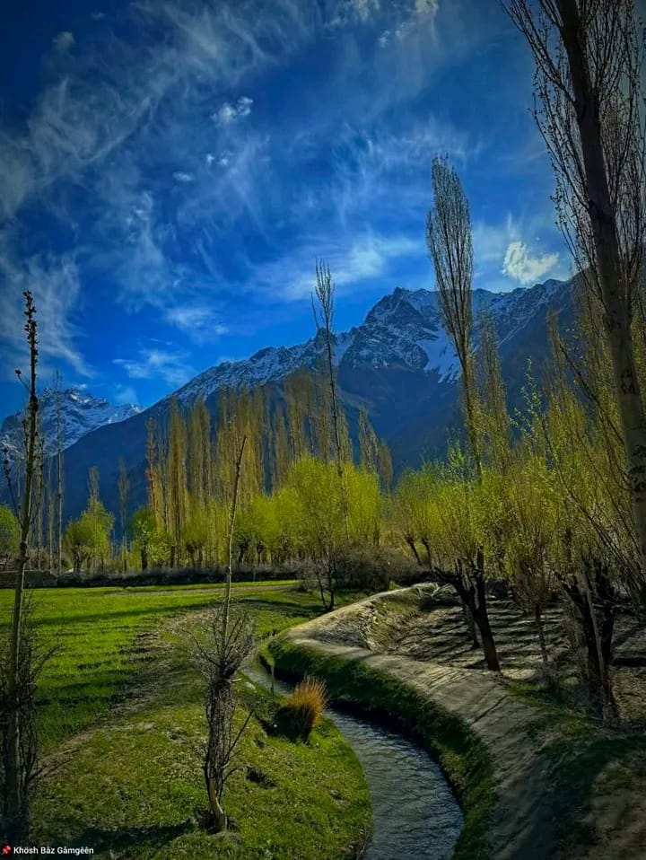 شمالی پاکستان سیریز